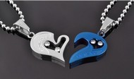 Pendentif Coeur I love you 2 parties