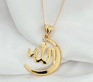 Pendentif Allah