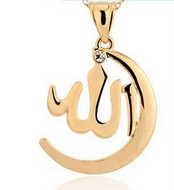 Pendentif Allah