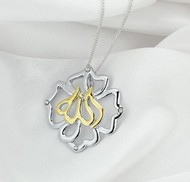 Pendentif fleur argenté avec symbole Allah