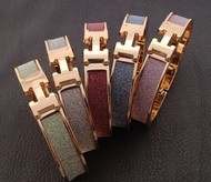 bracelet rigide fermeture H