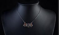 Collier Oiseaux sur une Branche